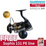Potrdilo o pristnosti Shimano STELLA Deep Sea Fishing Reel [Authorized by FB counter] [Brezplačna ribiška vrvica z blagovno znamko]