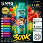 Bang Legend 300K 8 em 1 com Ursinhos de Goma, Frutos Silvestres, Morango, Melancia e Romance de Lima