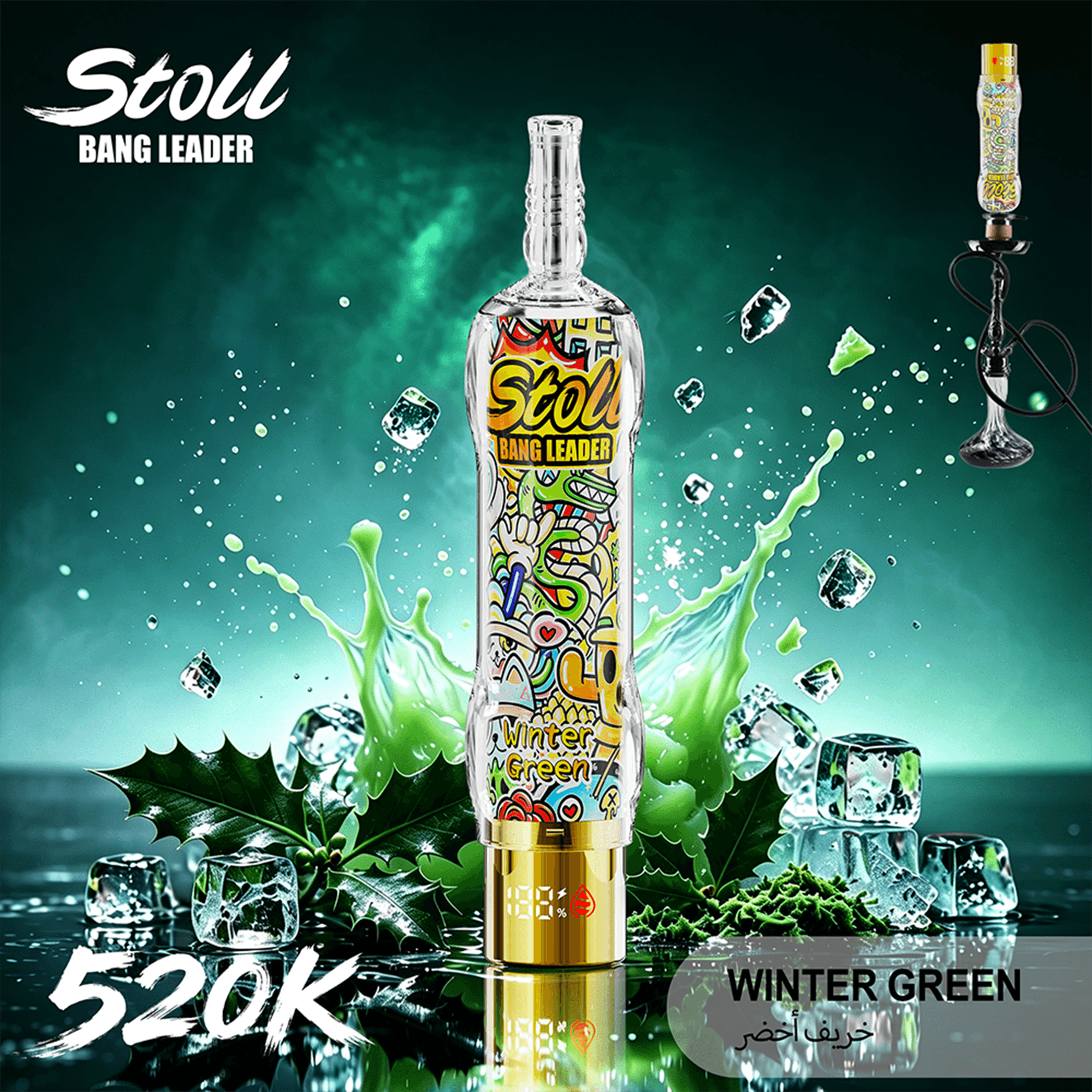 bang-leader-stoll-520k-winter-green