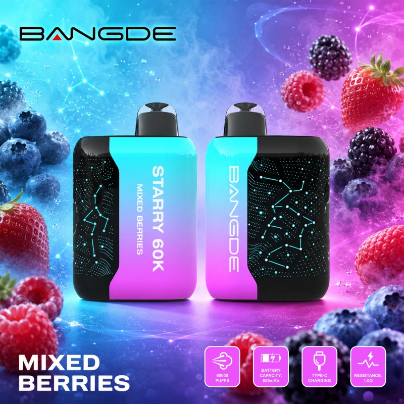 混合浆果 Mixed Berries_20260924170207