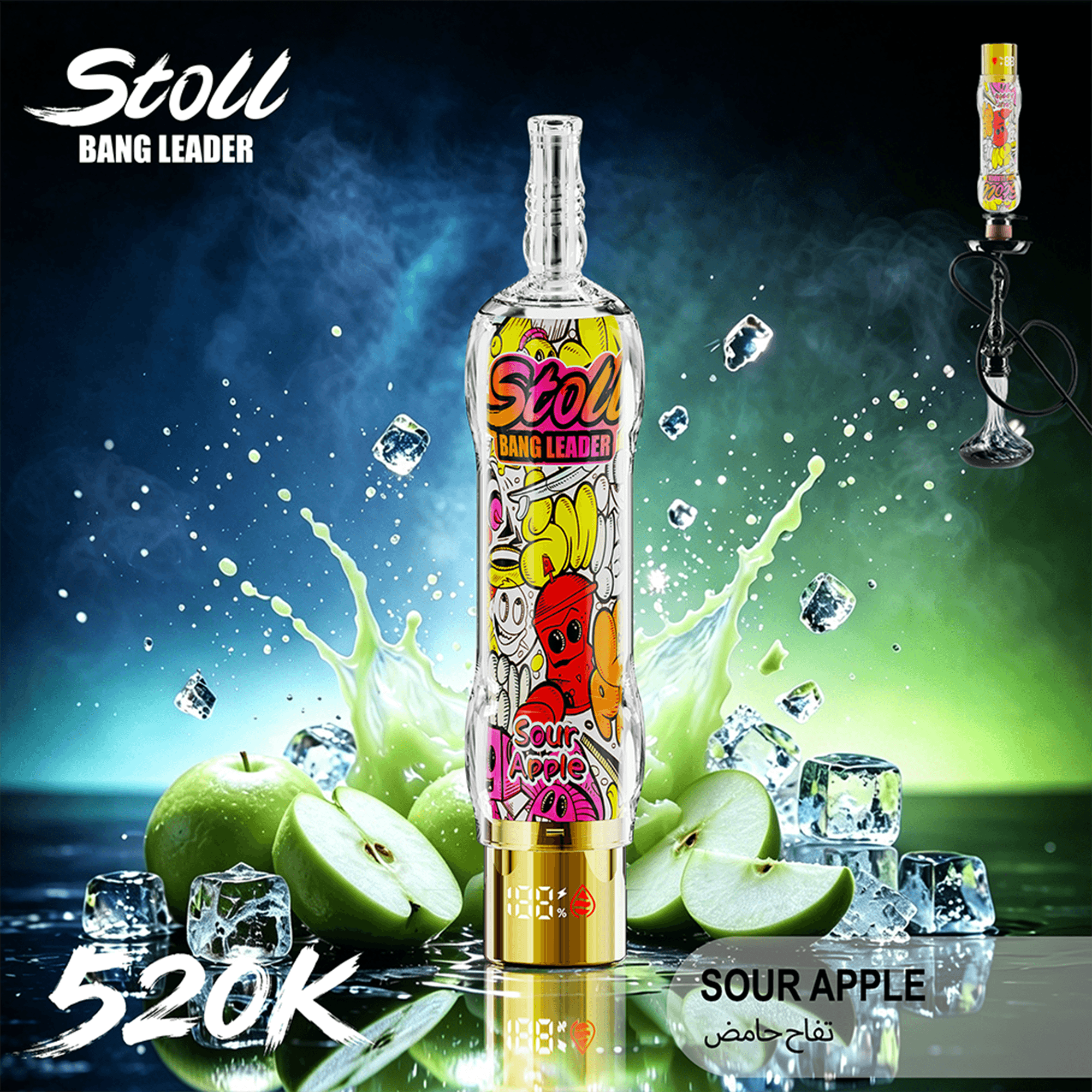 bang-leader-stoll-520k-sour-apple-taste