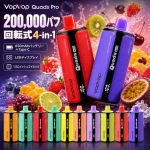 VopVop Quads Pro 200K – 充電式 4-in-1 Vape ランダムフレーバー（スピード発送）