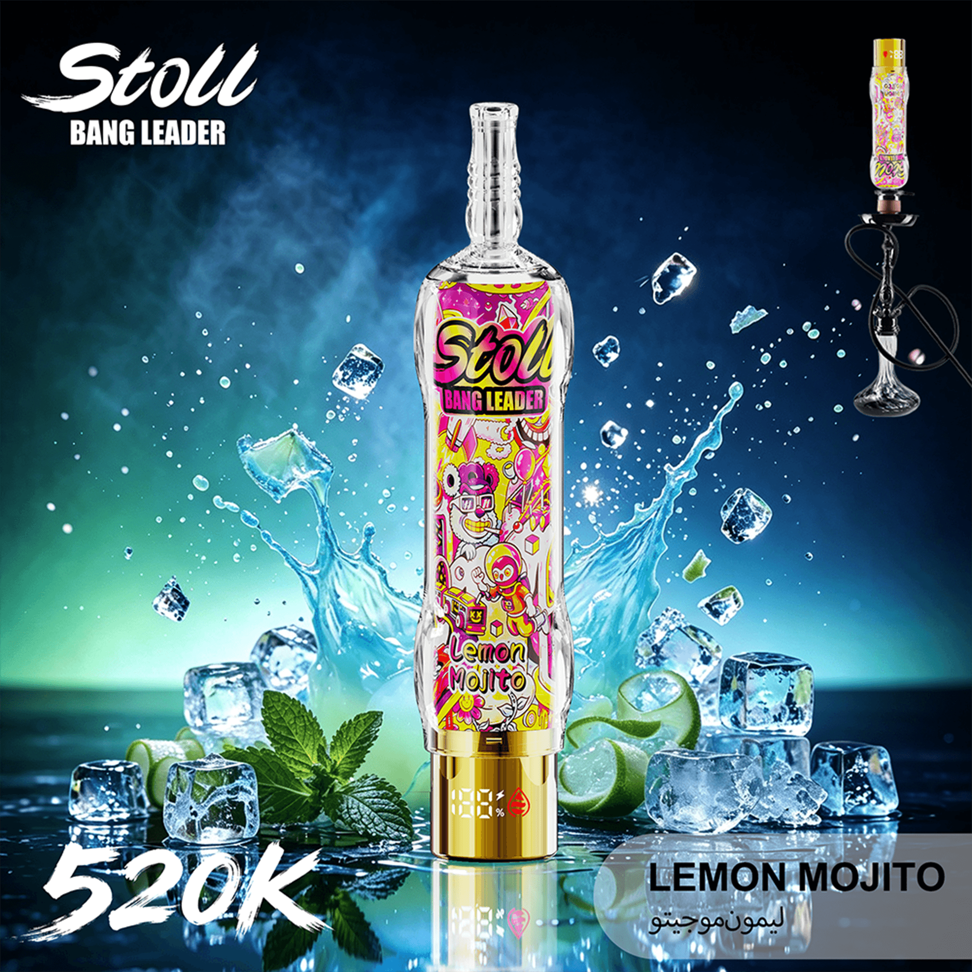 bang-leader-stoll-520k-lemon-mojito