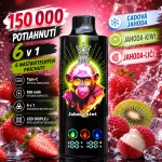 Bang Legend 150K 6v1 – príchute ľadová jahoda, jahoda-kiwi a jahoda-liči