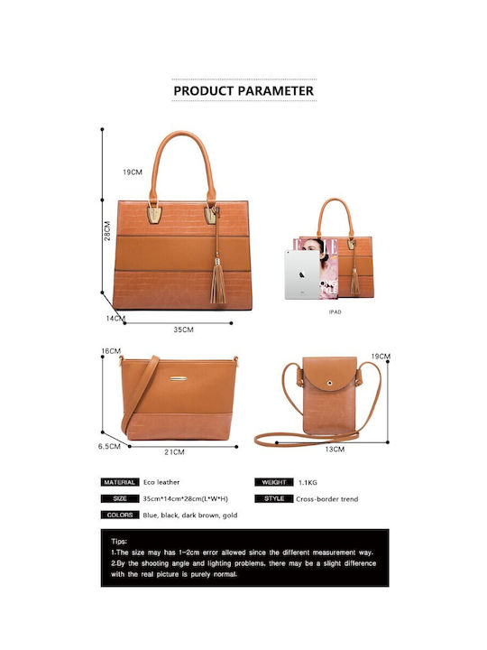 Σετ Γυναικεία Τσάντα Shopper Ώμου Καφέ