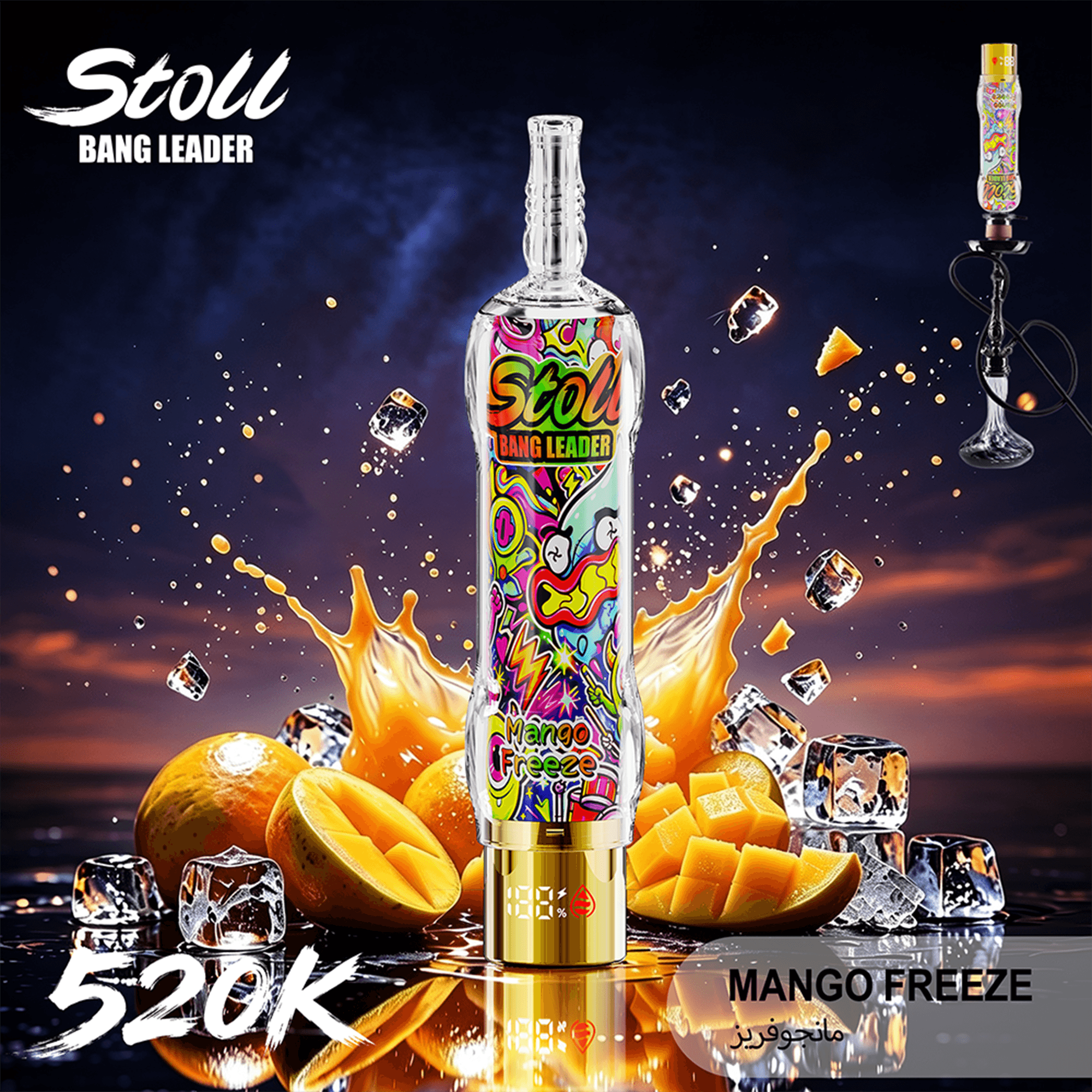 bang-leader-stoll-520k-mango-freeze-taste