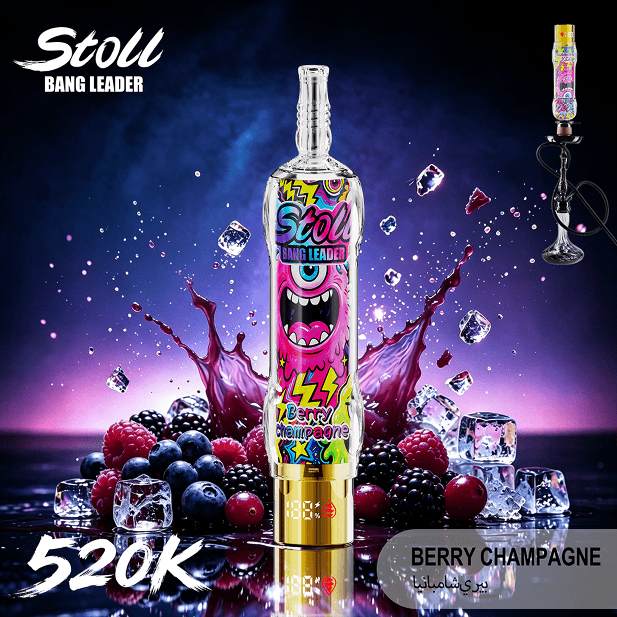 bang-leader-stoll-520k-berry-champagne