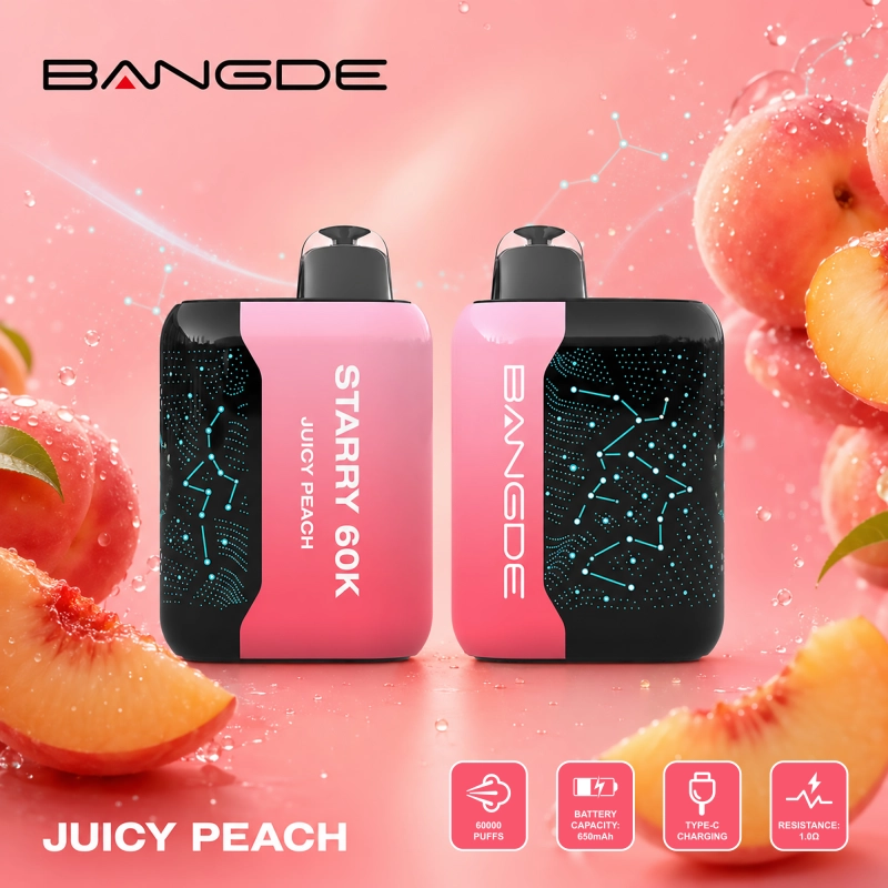 多汁桃子冰 Juicy Peach _20260924170147