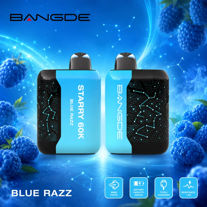 蓝色拉兹 Blue Razz_20260924170154