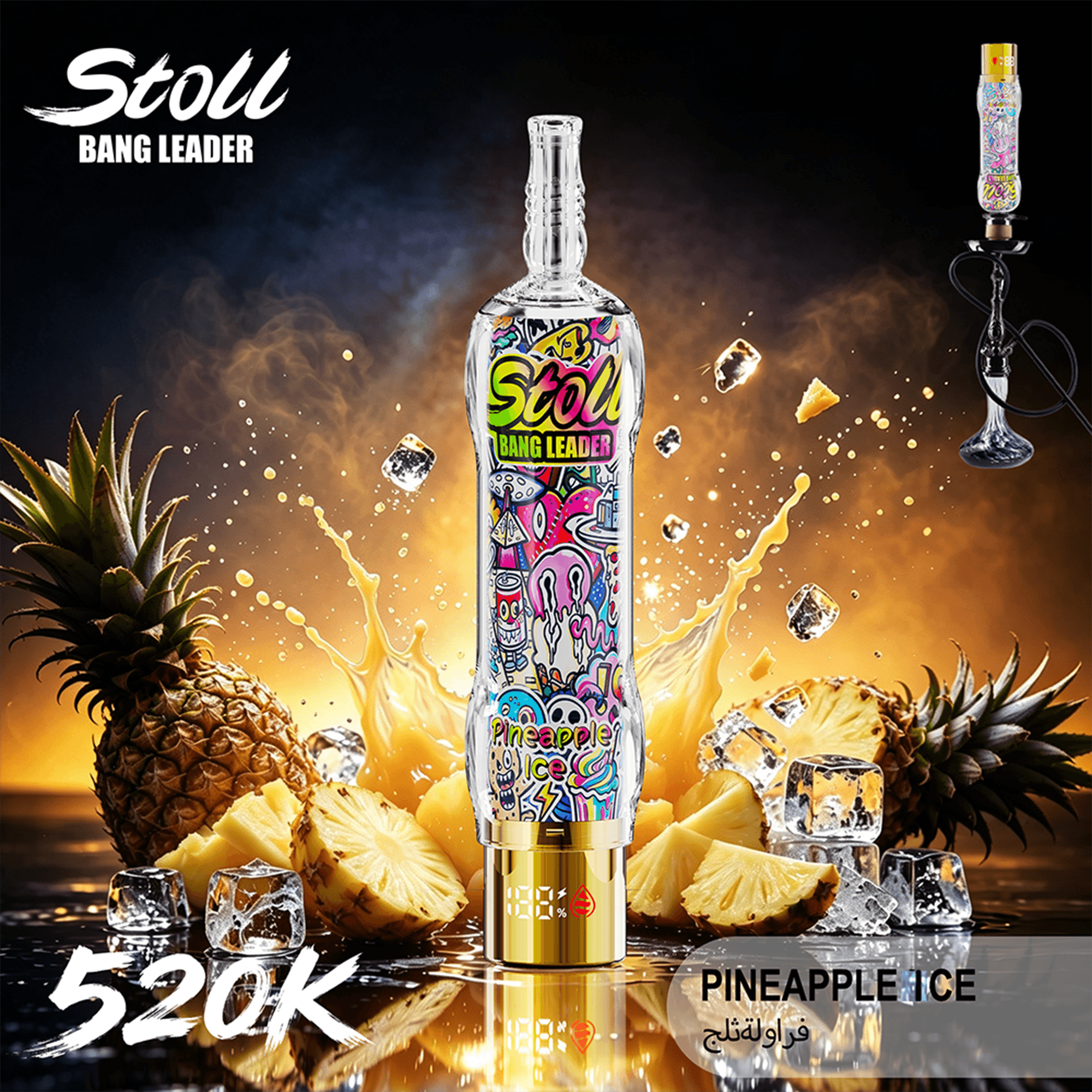 bang-leader-stoll-520k-pineapple-ice-taste